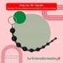 Fussy Beads AD-001