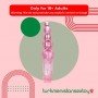 Fussy Bead Tinny Vibrator AD-005