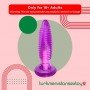 Purple Jelly Fussy Vibrating Butt Plug With Suction Cup AD-024