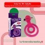Weenie Wrapper Dual Silicone Ring CR-002