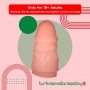 Japan Over - Long Condom (Re-Usable) PES-005