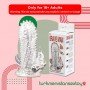 Sheath Rabbit Extender Genital with dots Brave Man PES-020