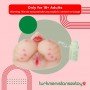 Realistic 3 in 1 Vagina Mouth Breast BAV-012