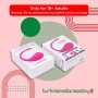 Lovense LUSH Wireless Bluetooth App Vibrator ACV-001