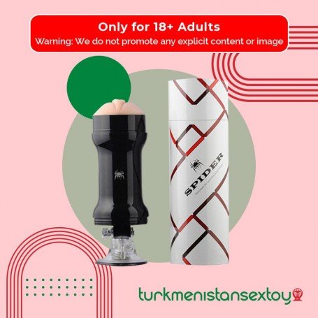 Spider Man Hands-Free Sower Masturbator SSM-001
