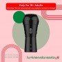 EVO Gasbag 5D Rechargeable Masturbator Cup SSM-002