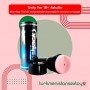 Canada Pink Butt-Fussy Stroker for men MS-006