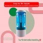 The Automatic Blow Stroker MS-008