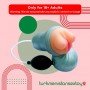 Male Inflatable Pump Magic Realistic Stroker MS-014