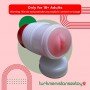 YIMEI-New Concept Stroker Cup MS-021