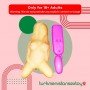 Perfect Lover Vulva MLGT-005