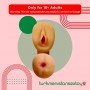 Fresh Vulva & Ass MLGT-006