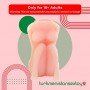 Alone Girl- small MLGT-010