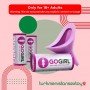 Gogirl Pink Tube GG-001