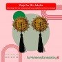 Women's Teaser Tassel Pasties BSP-004