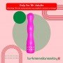 Diamond Queen Luxury Vibrator LXV-003