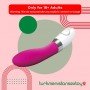 Alice Lovetoy Premium Massager LXV-006