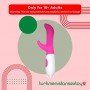 View larger 10 Function Dual Rabbit Vibrator RV-014