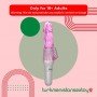Jelly Fun Female Rabbit Vibrator RV-026