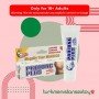 PROLONG PLUS DELAY SOOTHING MALE DESENSITIZER CREAM DTZ-005