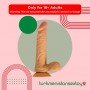 Huge 8 Inch Realistic Suction Cup Realistic Non Vibrator RSNV-017
