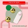 Multi Speed Golden Ben Wa Vibrating BallsToy BV-013