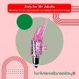 Lover Teaser 10 Speeds Finger Vibrator for Women BV-015