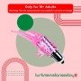 Lover Teaser 10 Speeds Finger Vibrator for Women BV-015