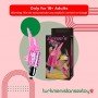 Lover Teaser 10 Speeds Finger Vibrator for Women BV-015