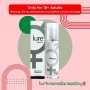 LURE Pheromone Attractant Perfume Spray For Unisex KP-004
