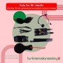 Passion Flirting BDSM KIT V2 BDSM-008